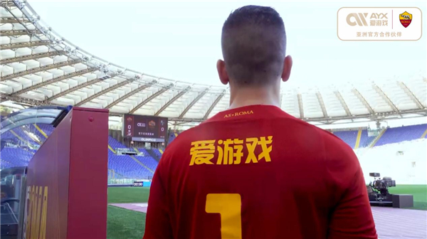 国米靠个人