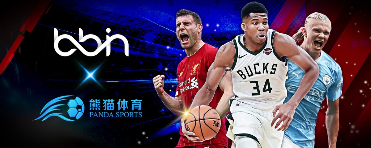 东方爱情马