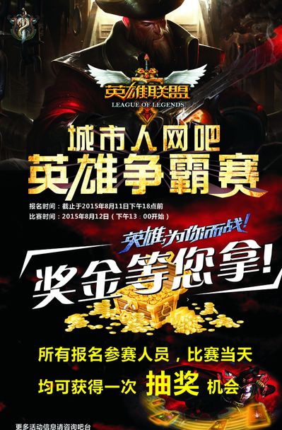 息的核心