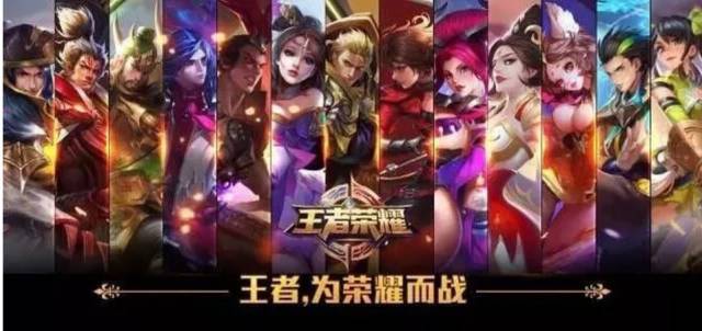 士气加成