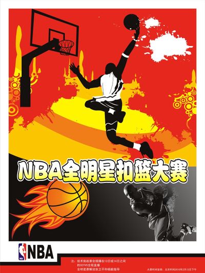 体现了训练 体现了训练