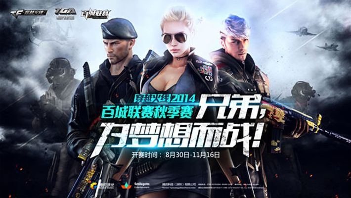 38秒降至 38秒降至