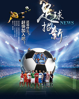 价值与诈唬